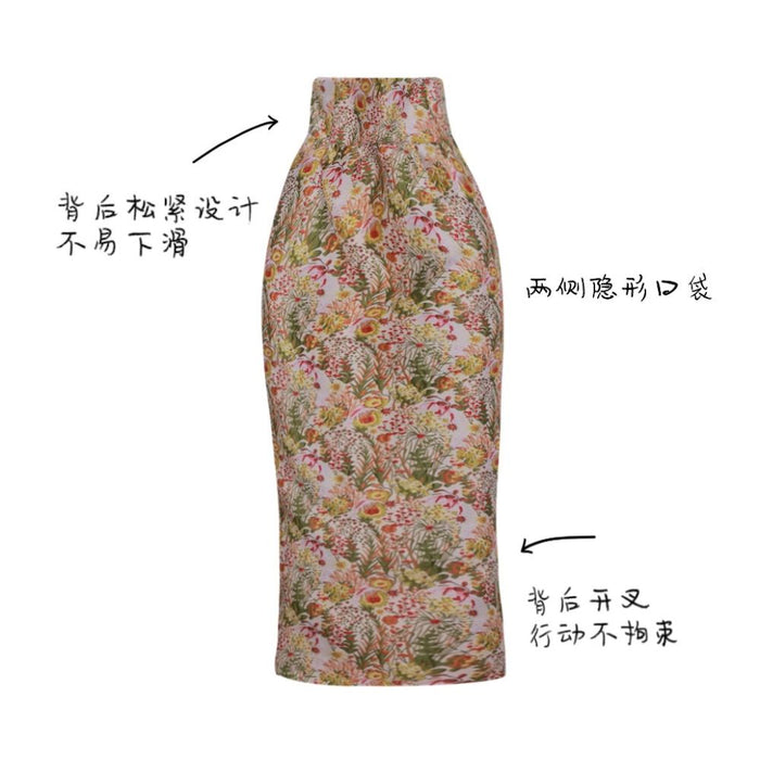 Image color pre sale / L